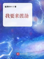 我要渡船