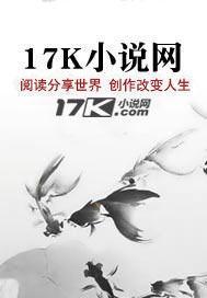 太极宗师