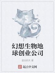 异界之武道修改器笔趣阁