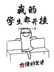 宋末商贾第二部
