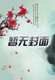 饮者荣耀酒53度价格