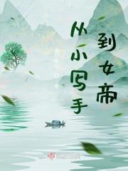 天若福之必先