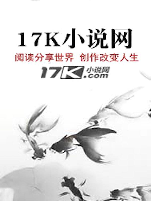 七彩城堡少儿美术加盟