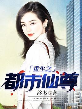 龙王聘短剧1-100集全集