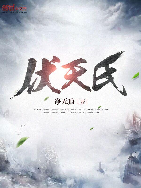 有你就幸福手势舞