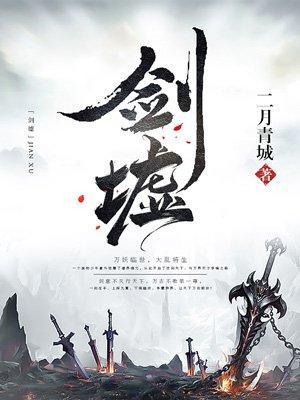 沈放小芽的