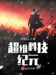 毫门神婿叶锋