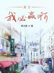 重生我要做军嫂