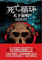 死亡循环释放halps