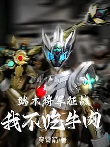 端木写的