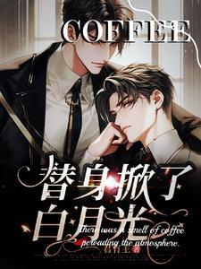 你我之间再无交集