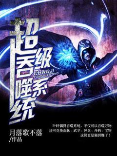 阅尽天涯离别苦全文诵读