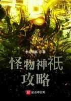 怪物神枪手内购破解版