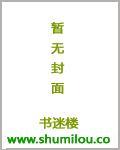 王老实的幸福生活女主角