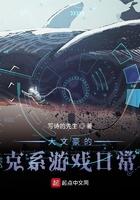 大文豪卡牌游戏