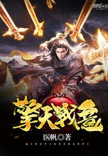 擎天战神变形过程图解